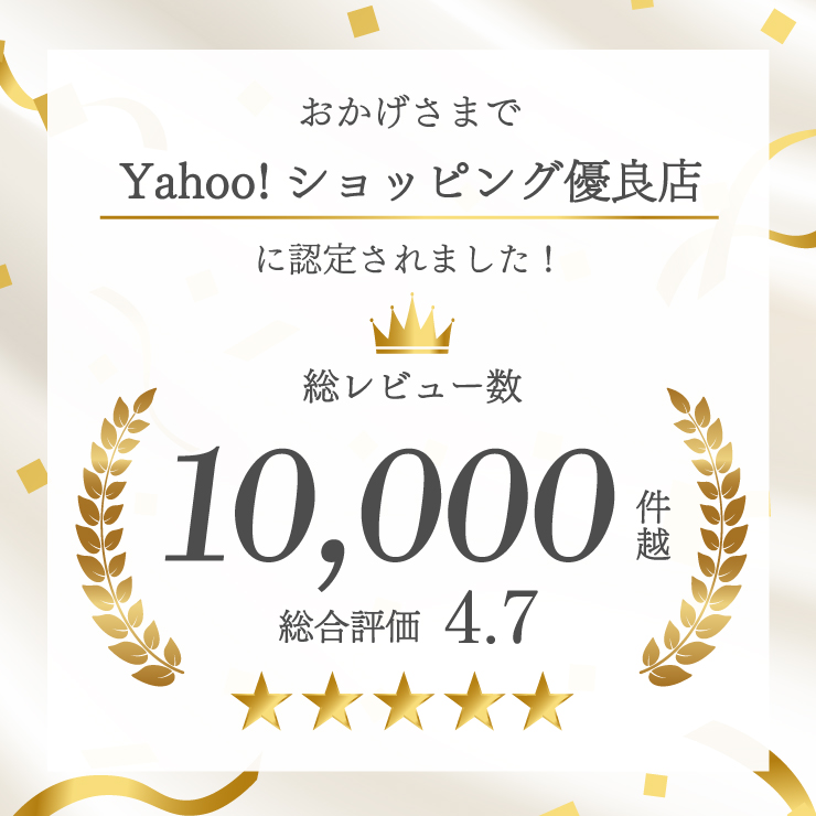 iPhone iPhone17 保護フィルム ブルーライトカット iphone 17 フィルム