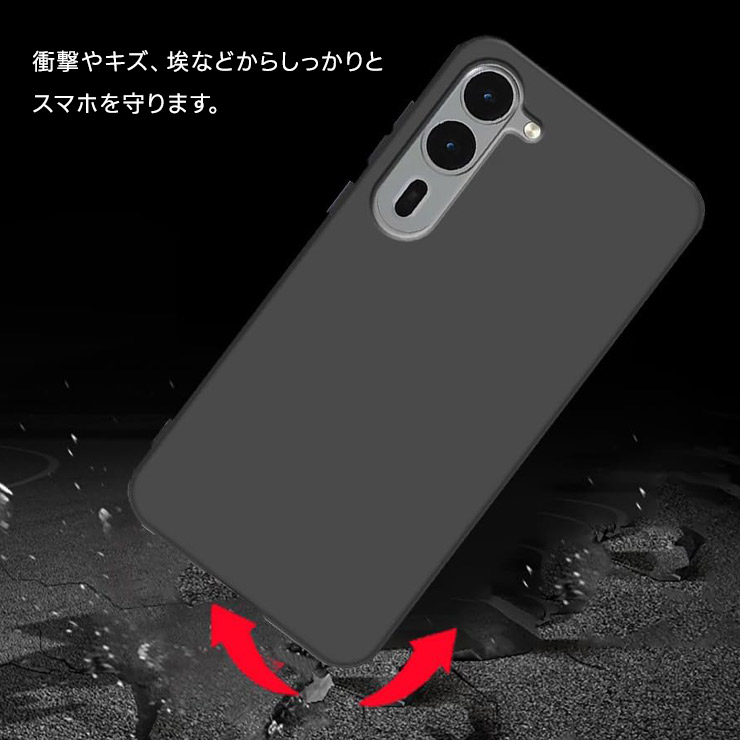 arrows We2 Plus ケース カバー ブラック 黒 ソフトケース マット TPU
