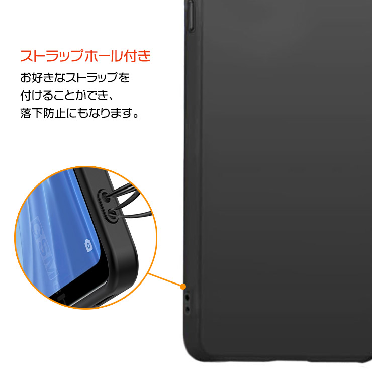 リベロ5g3 ケース Libero 5G III カバー ブラック 黒 ソフトケース