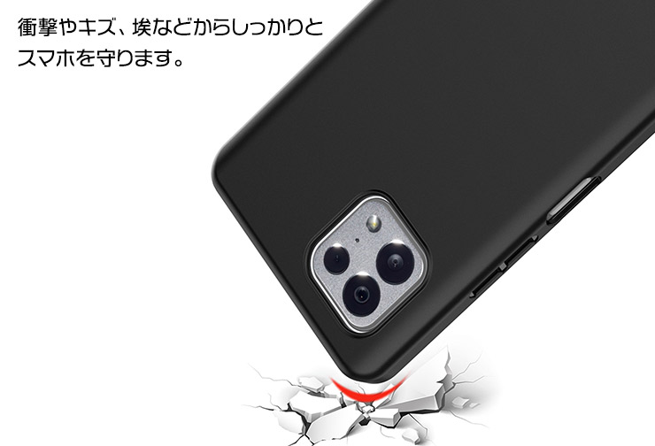 TONE e22 ケース トーンモバイル トーン モバイル ソフトケース ソフト