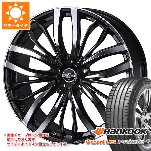 WEDS（ウェッズ） サマータイヤ 225/60R17 99V ハンコック ベンタス