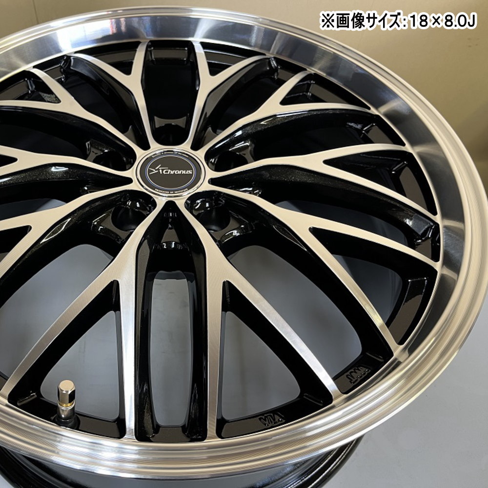 HOT STUFF（ホットスタッフ） 17× 7.0J +45 5/100 Chronus CH-113 新品