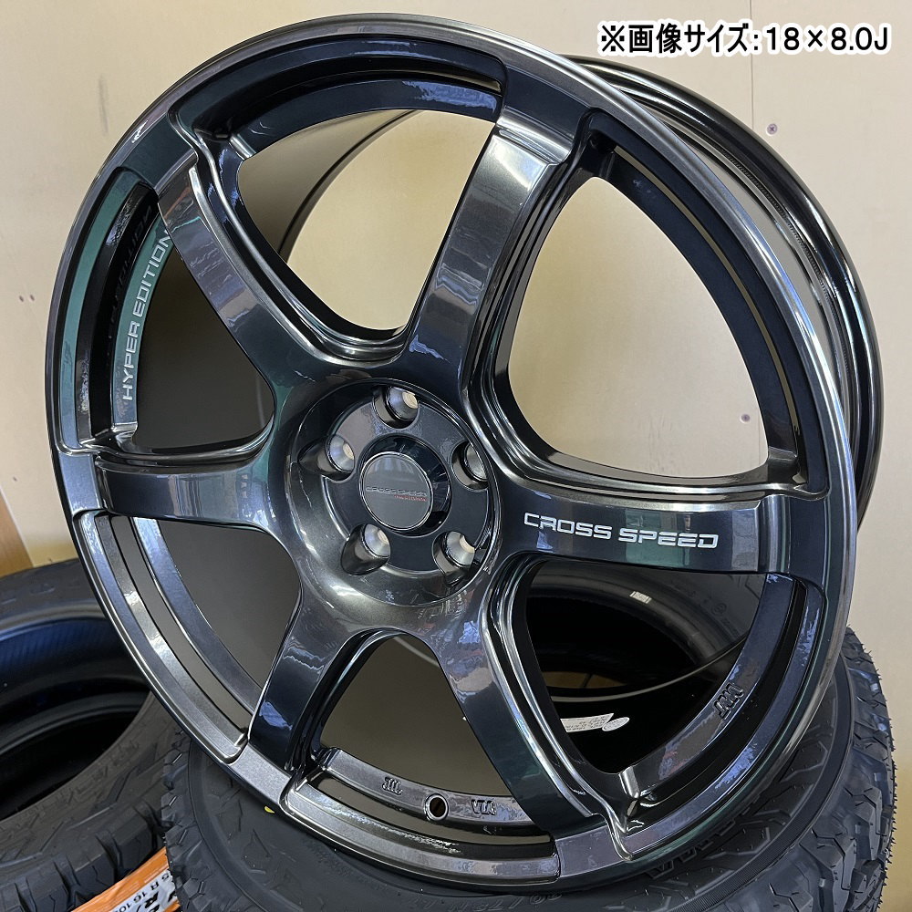 HOT STUFF（ホットスタッフ） 4本セット 17インチ インプレッサ GDB