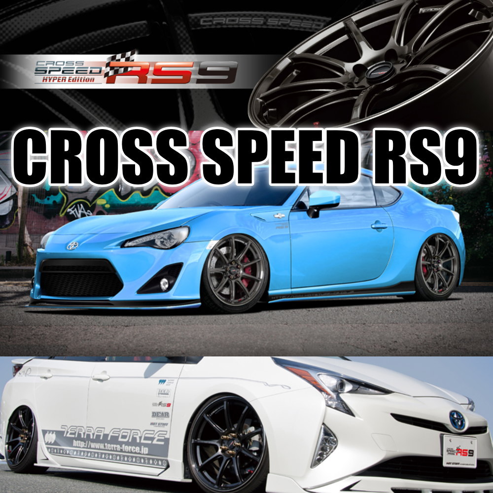 HOT STUFF（ホットスタッフ） 4本セット 18インチ ランエボX 18× 8.5J