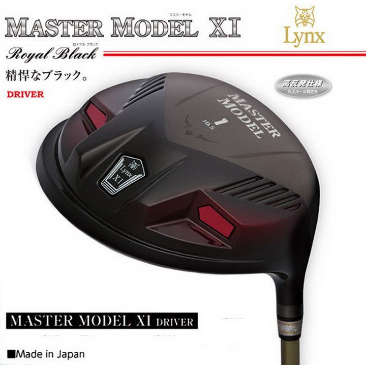 Lynx（リンクス） MASTER MODEL XI Royal Black ドライバー (高反発
