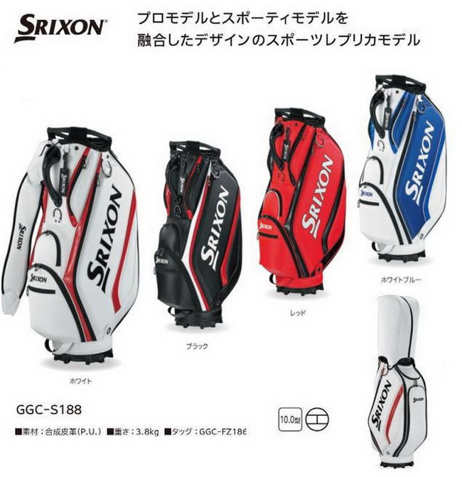 SRIXON オウンネームが刺繍で入る スリクソン/SRIXON スポーツレプリカ