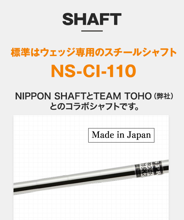 匠 ウェッジ ゴルフクラブ 3本セット 50度 52度 54度 56度 58度 匠
