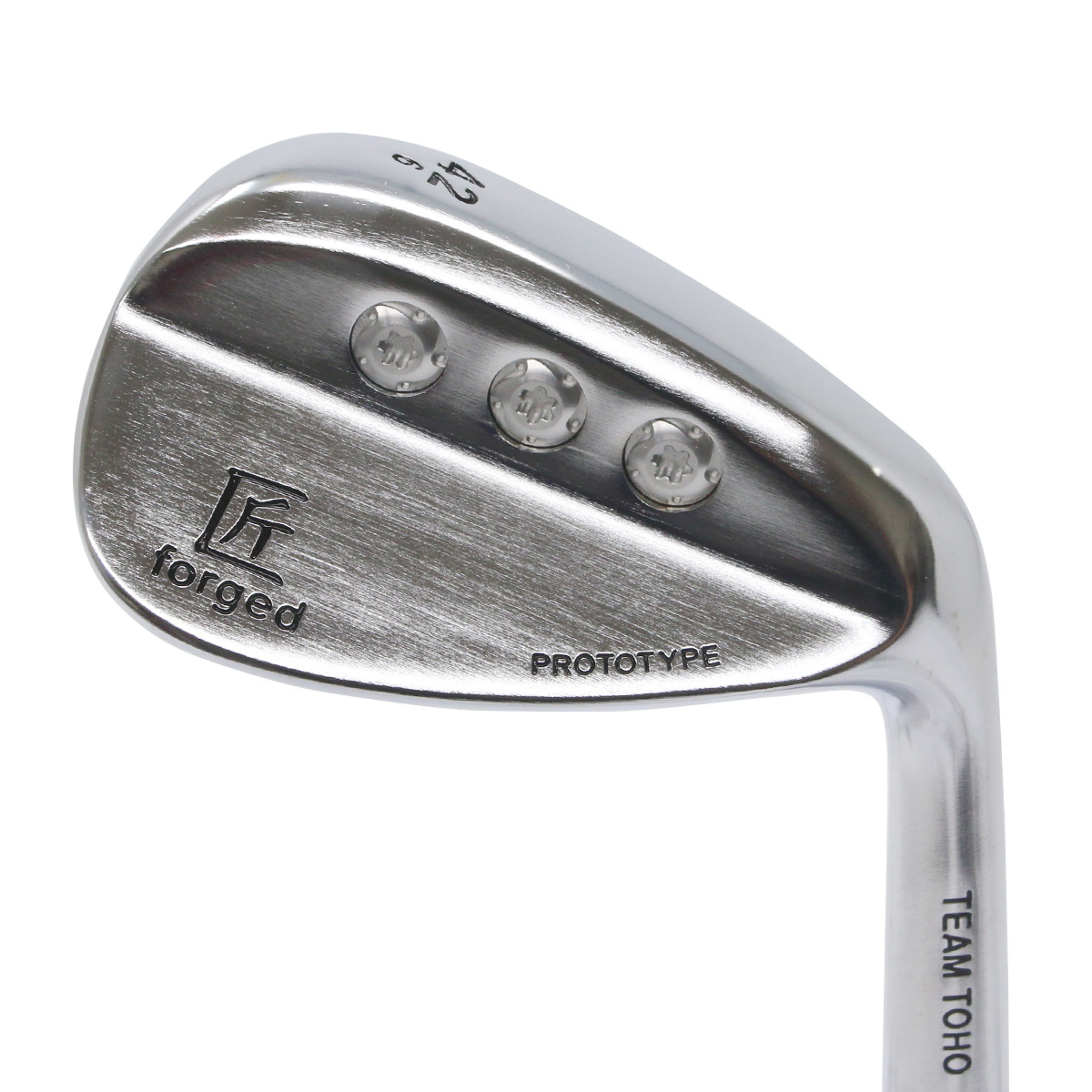 匠 ウェッジ forged 軟鉄鍛造 ネジ式 N.S.PRO シャフト 42度 44度 46度