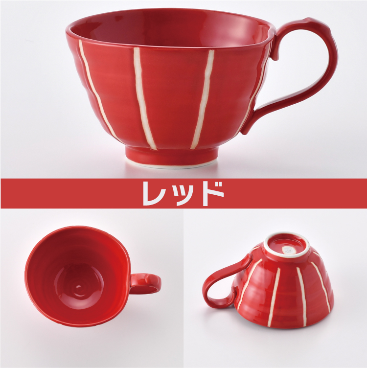 tomofac】【波佐見焼】 【隆泉陶苑】【トクサ柄】【スープカップ