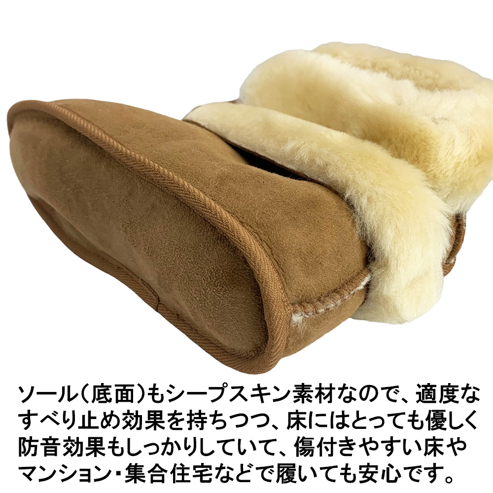 ムートン ブーツタイプ 100%オーストラリアンメイド EVERAU 旧Mandic