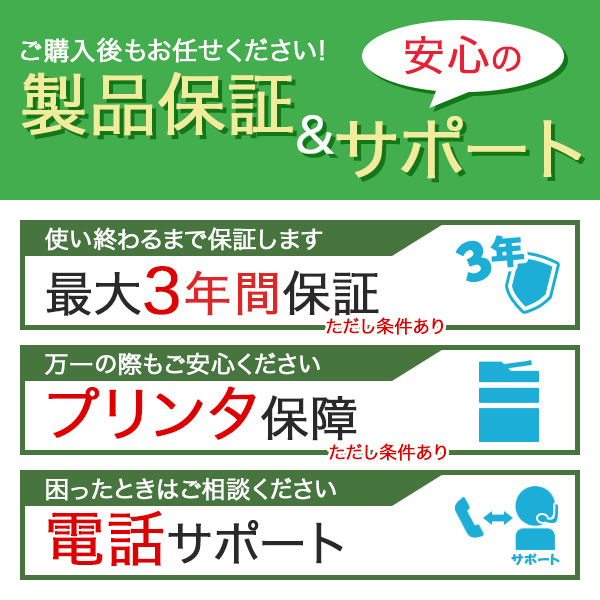 リコー（RICOH） MP トナーキット C1803 シアン トナーカートリッジ