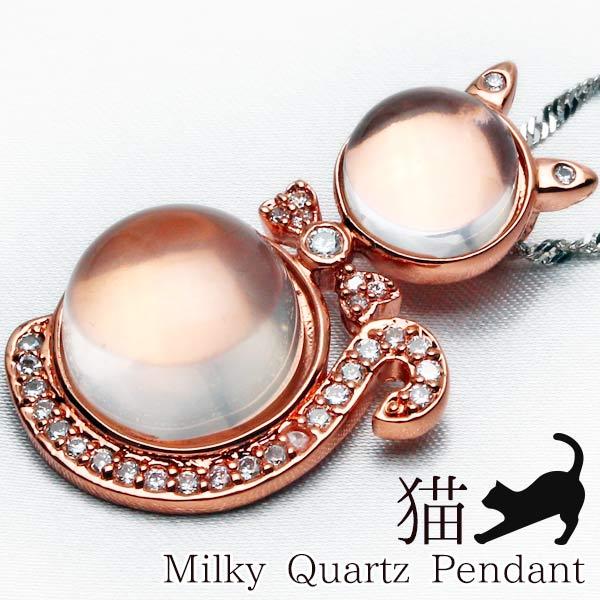 天然石・パワーストーンの東昇 - フェニックスストーン（クリソコラ