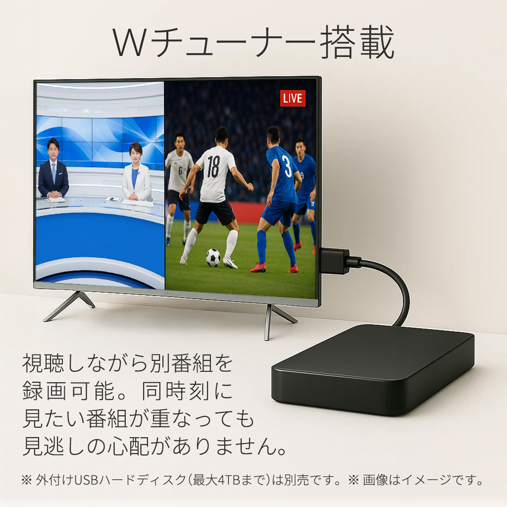 テレビ 43型 超高解像度 UHD 43インチ 4Kチューナー対応 大画面 液晶TV