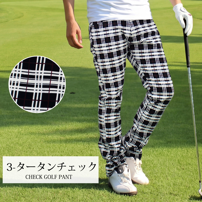 ゴルフパンツ メンズ ゴルフウェア チェック柄パンツ ストレッチ
