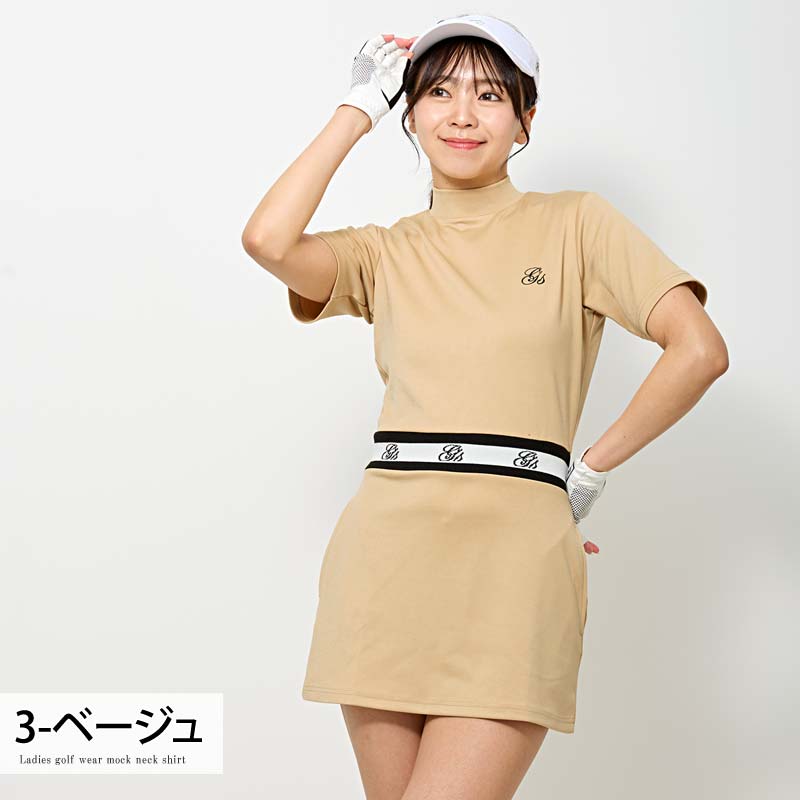 ゴルフウェア レディース ワンピース モックネックシャツスカート上下