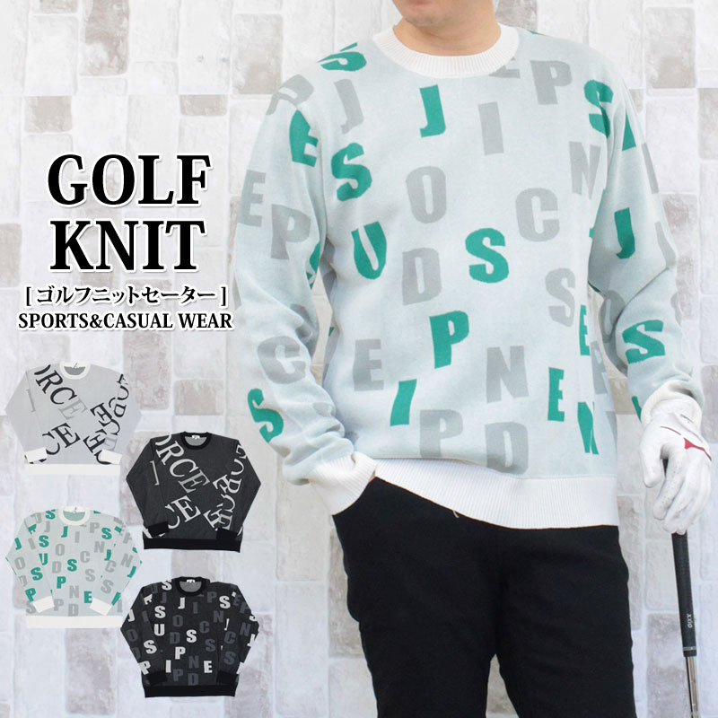 ゴルフウェア メンズ ゴルフニット スプリングニット セーター