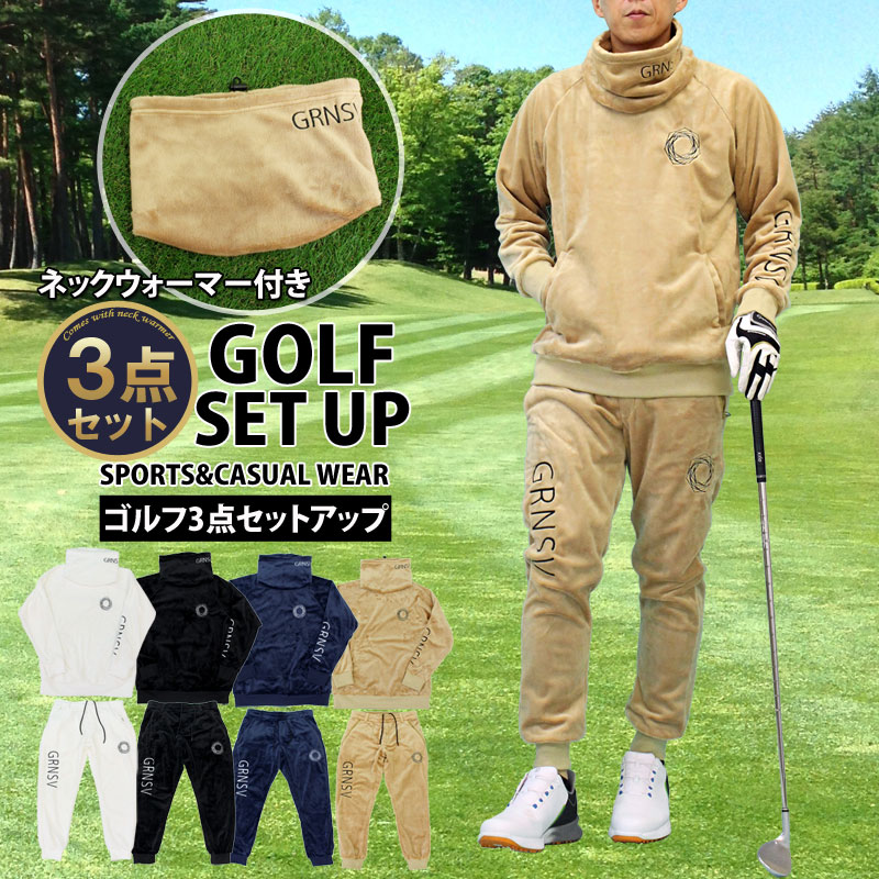 ゴルフウェア メンズ 上下セットアップ GIORNO SEVEN ジョルノセブン 3