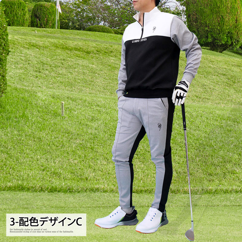 ゴルフウェア メンズ 上下セットアップ GIORNO SEVEN ジョルノセブン