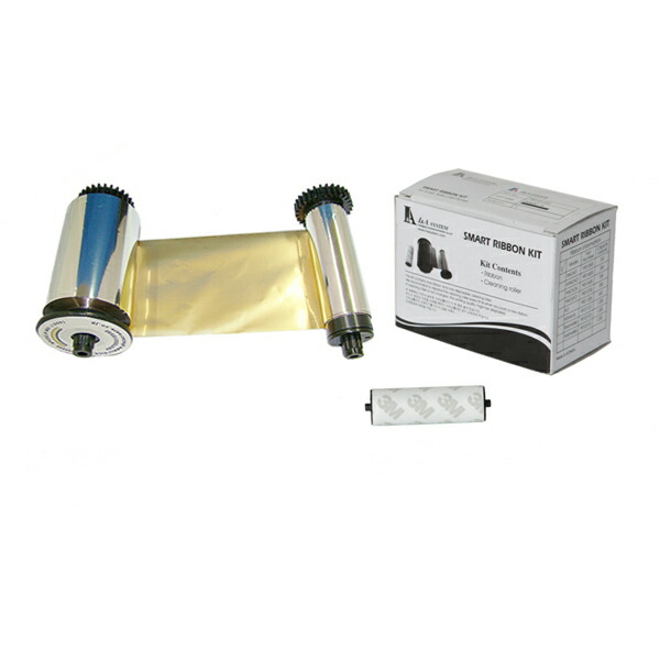 桜井 SAKURAI GRASYS(グラシス) IDカードプリンター バリューシリーズ