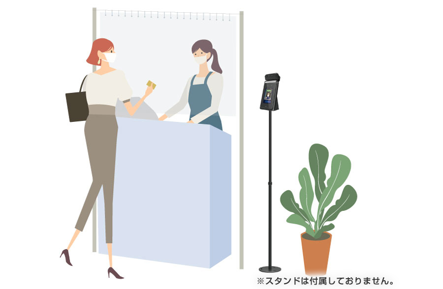 MINI（ミニ） AI体温検知カメラ DG-T102 | ダイワ通信 Face Four mini