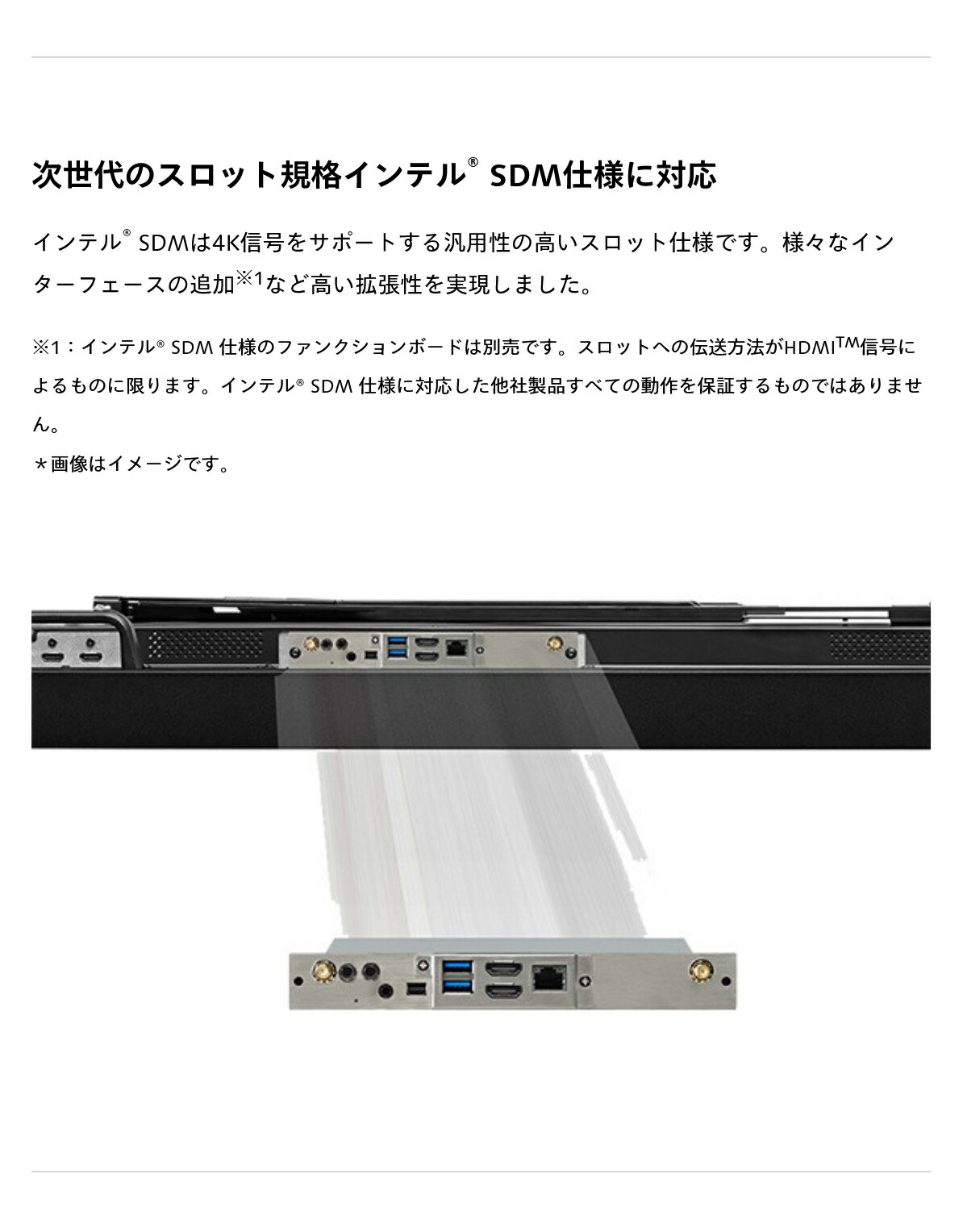 Panasonic（パナソニック） 予約受付(納期未定)パナソニック 4K対応