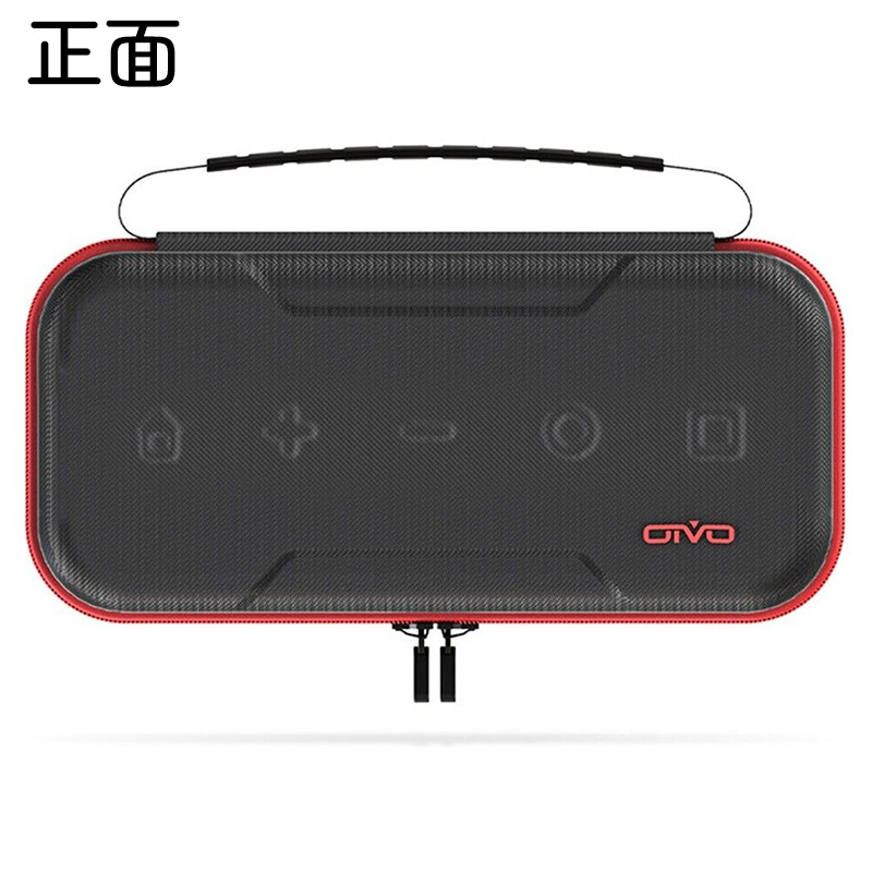 Nintendo Switch用 大容量キャリングケース アウトレット商品 有機EL
