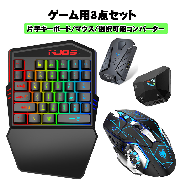 Nintendo Switch2 Switch PS4 PS3 Xbox One 対応 ゲーム3点セット