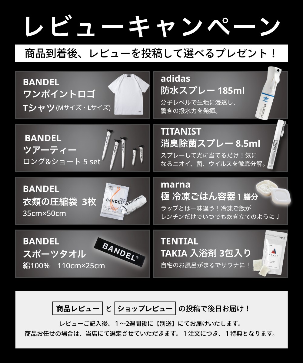 BANDEL（バンデル） BANDEL GOLF ゴルフ LEATHER DRAWSTRINGS KINCHAKU