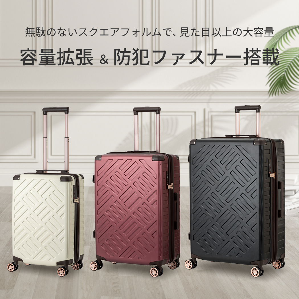 LEGEND WALKER デッキ・ジッパープラス 5514-69 スーツケース キャリー