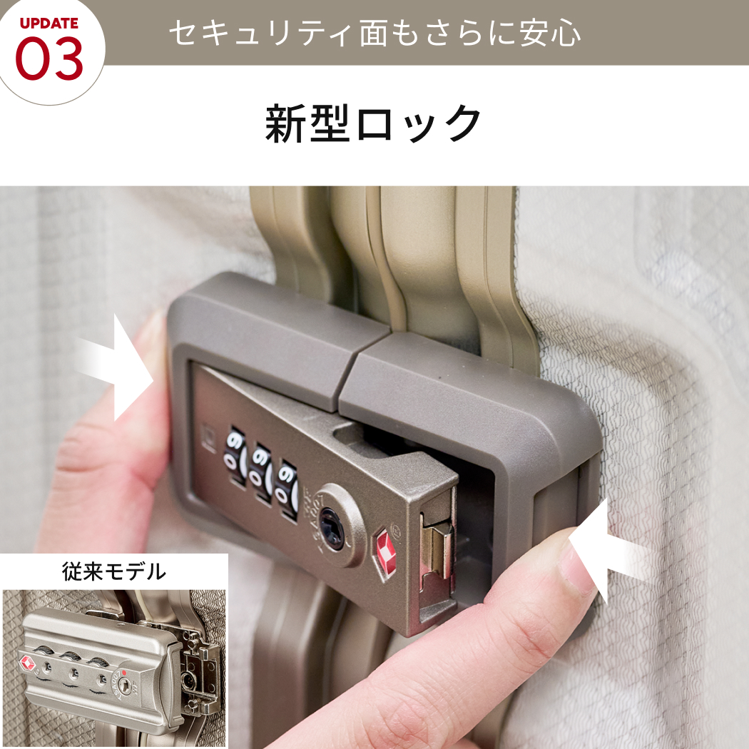 LEGEND WALKER GRACE グレース 5509-70-R スーツケース フレームタイプ