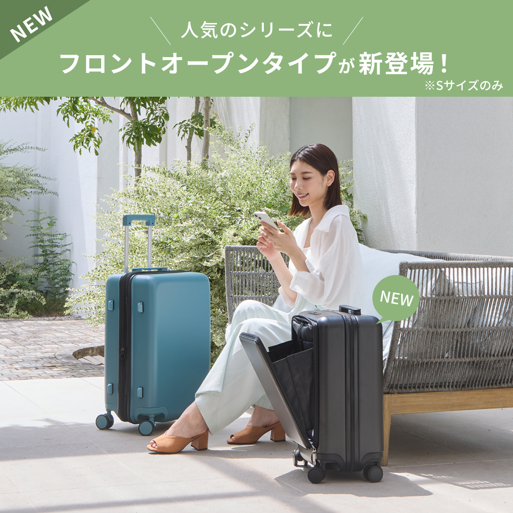 LEGEND WALKER（レジェンドウォーカー） スーツケース 機内持込