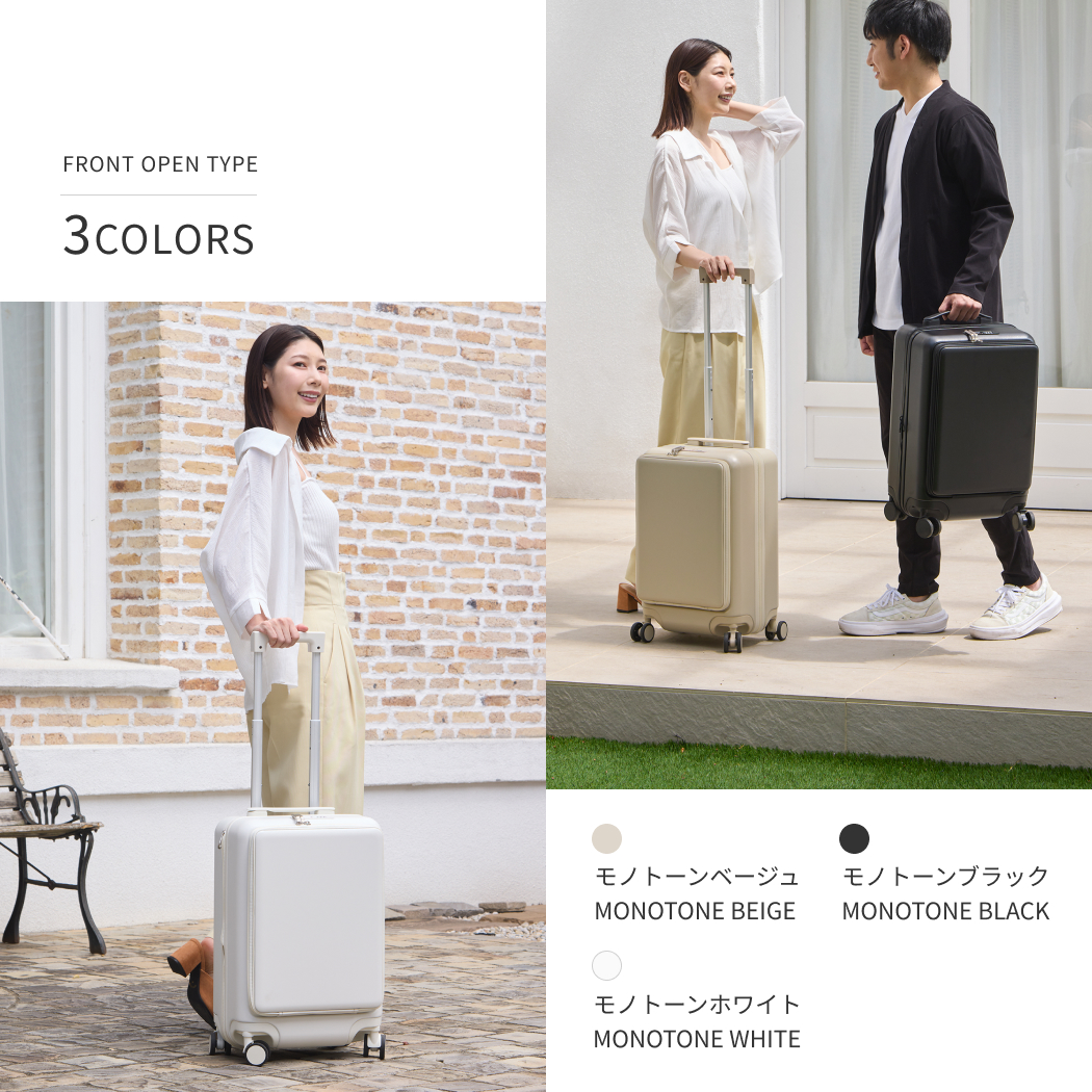 LEGEND WALKER（レジェンドウォーカー） スーツケース 機内持込