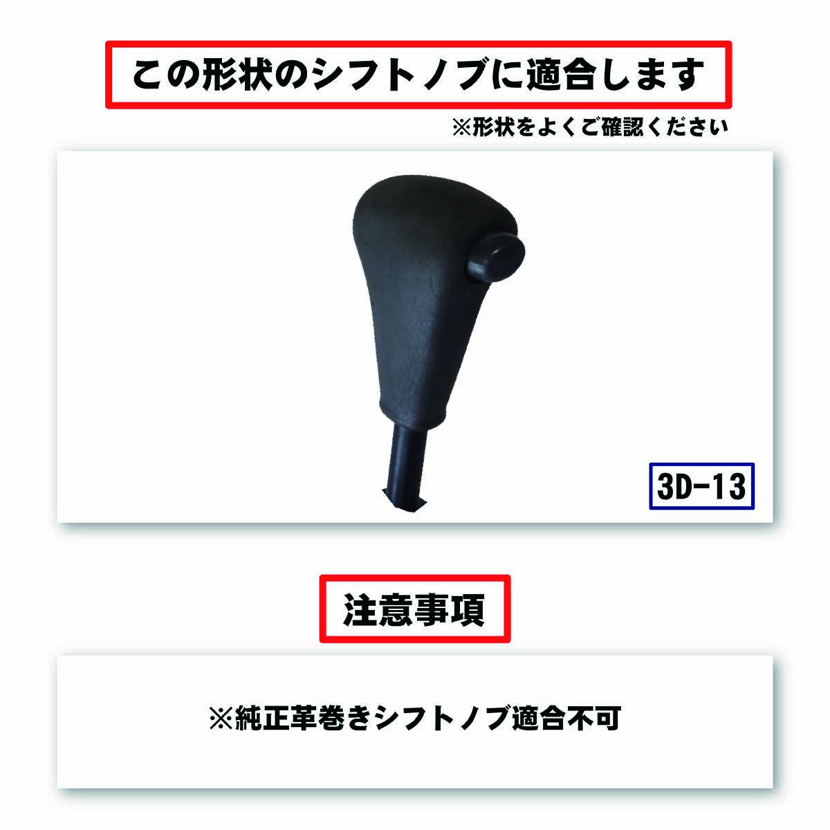 Tricolore Exchange（トリコローレエクスチェンジ） ダイハツ