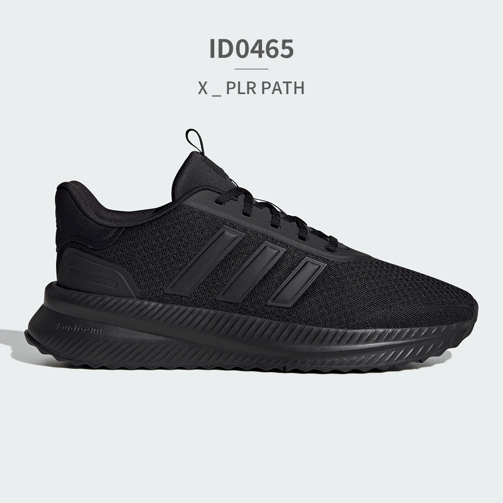adidas（アディダス） スニーカー メンズ ID0468 ID0465 ID0466 adidas