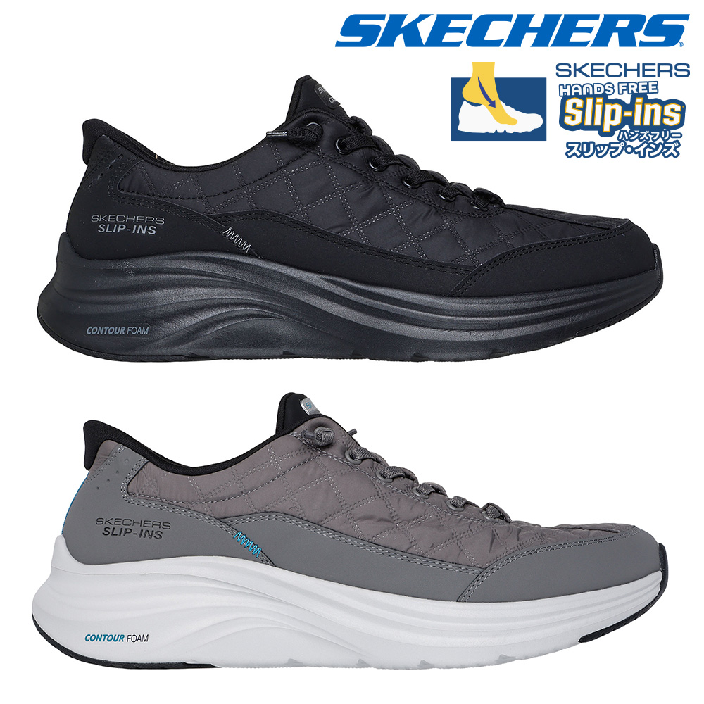 SKECHERS（スケッチャーズ） スリッポン メンズ スリップインズ コン