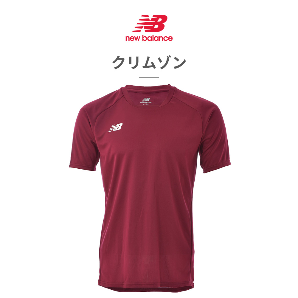 New Balance（ニューバランス） ゲームシャツ new balance Football