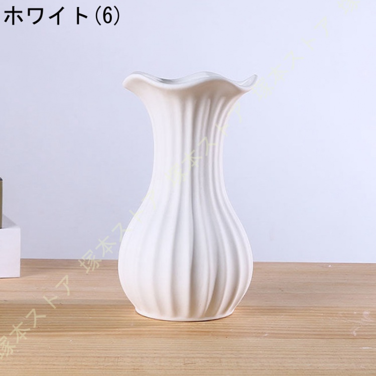 花器 花瓶 陶器 白 フラワーベース おしゃれ 陶磁器 つや消し面 北欧