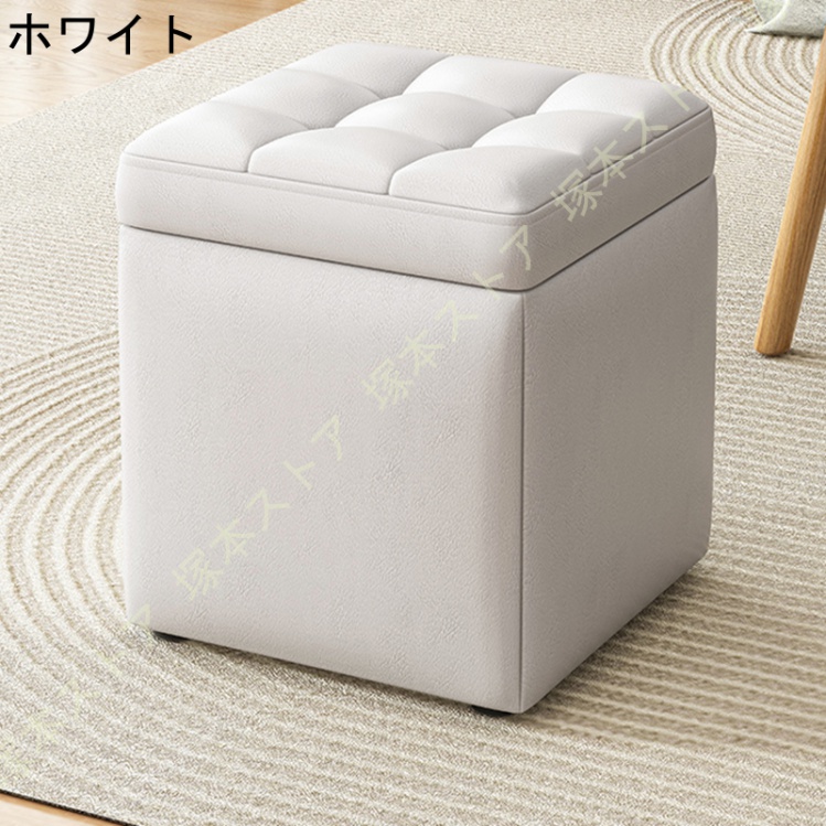 収納スツール 収納ボックス オットマン フタ一体型 座椅子 ストレージ
