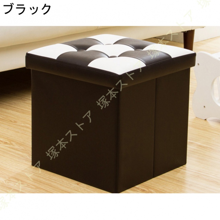 スツール 収納 収納スツール収納付 収納付き 椅子 収納ボックス 収納