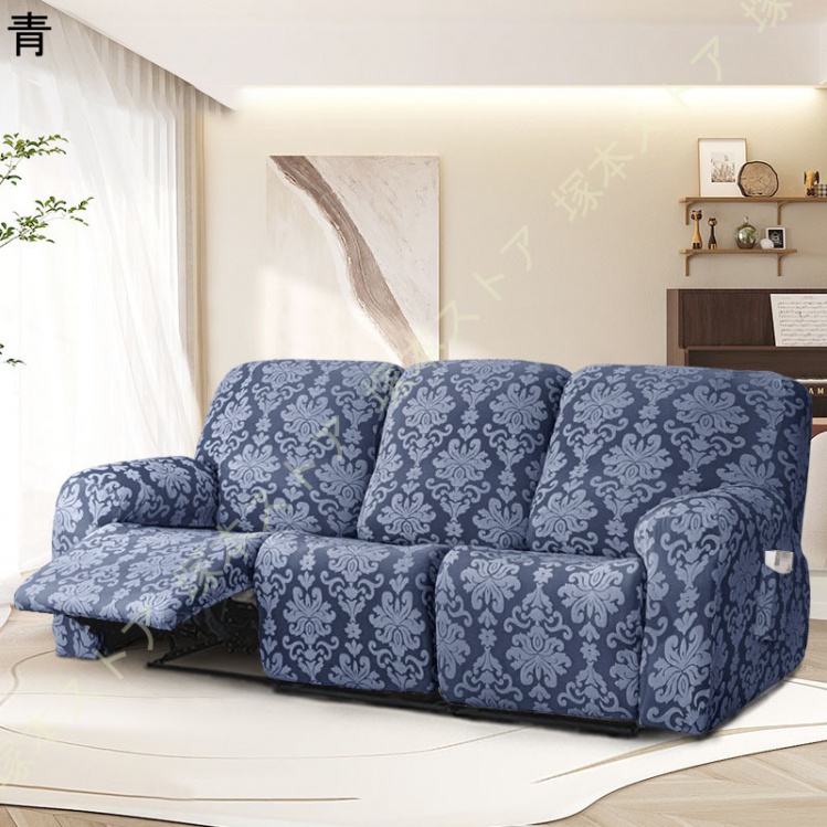 高弾性 リクライニングチェアソファカバー に適し 3人掛け, 8-個