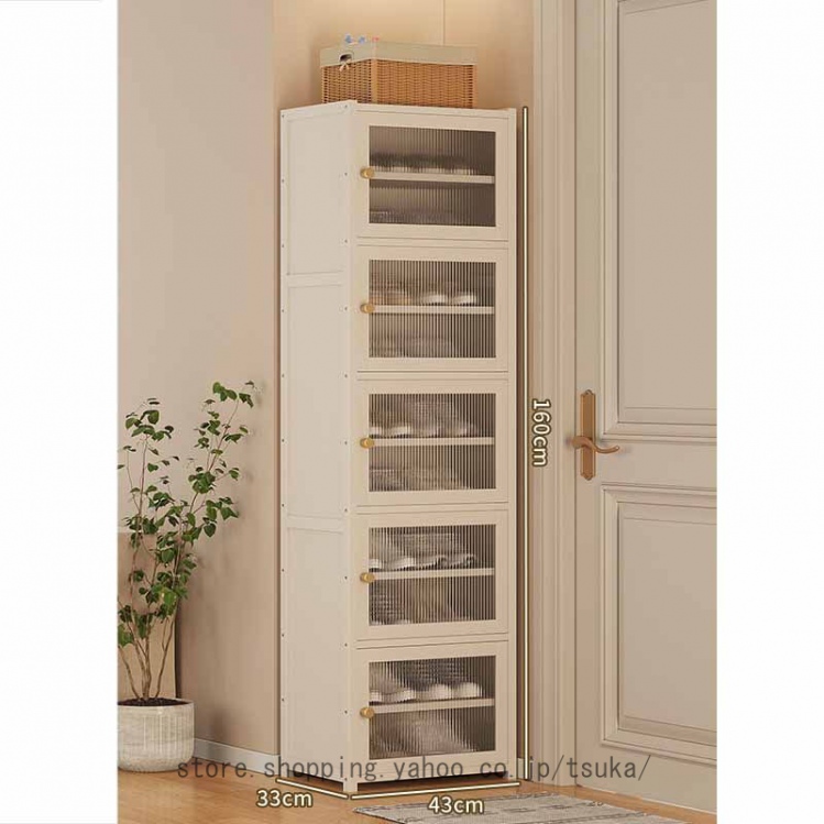 下駄箱 大容量 天然竹製 10段 扉付き シューズボックス 玄関 薄型 省