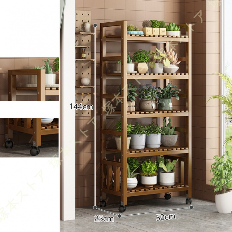 フラワースタンド プランタースタンド 5段 キャスター付 多機能収納