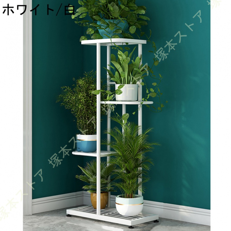 フラワースタンド アイアン 4段花台 おしゃれ スリム 黒 アンティーク