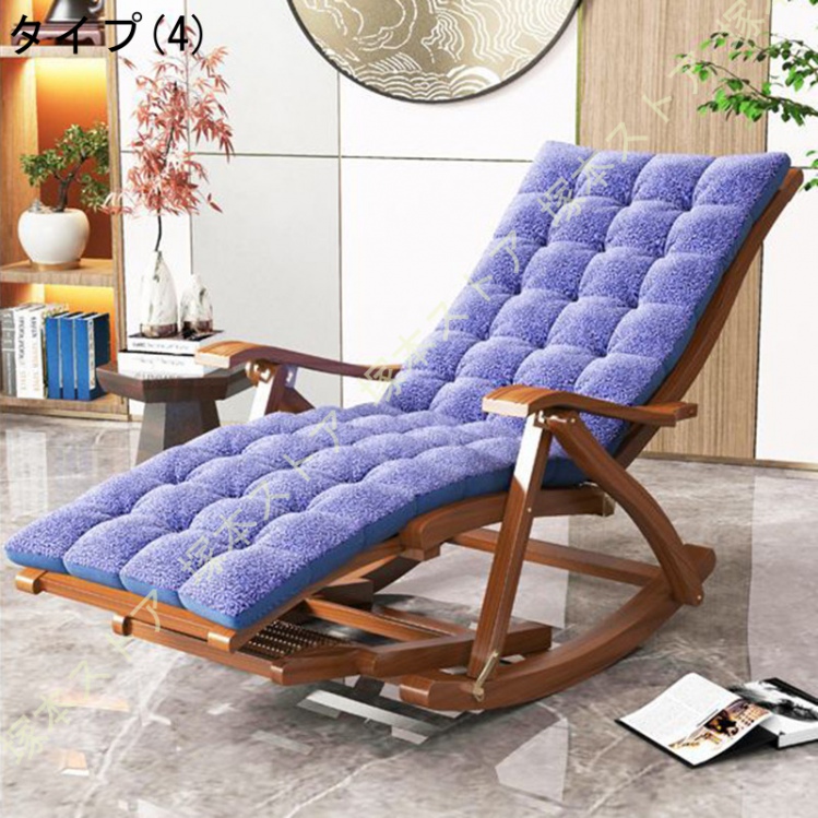 ロッキングチェア 竹庭 折りたたみ式 竹製 揺れる椅子 組立簡単 耐荷重