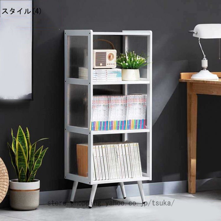 本棚 扉付き 透明キャビネット リビング収納 大容量 コーナー収納 省