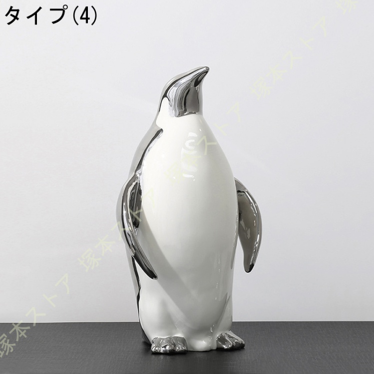 インテリア雑貨 ペンギン像 置物 動物 彫刻 オーナメント 装飾品 動物