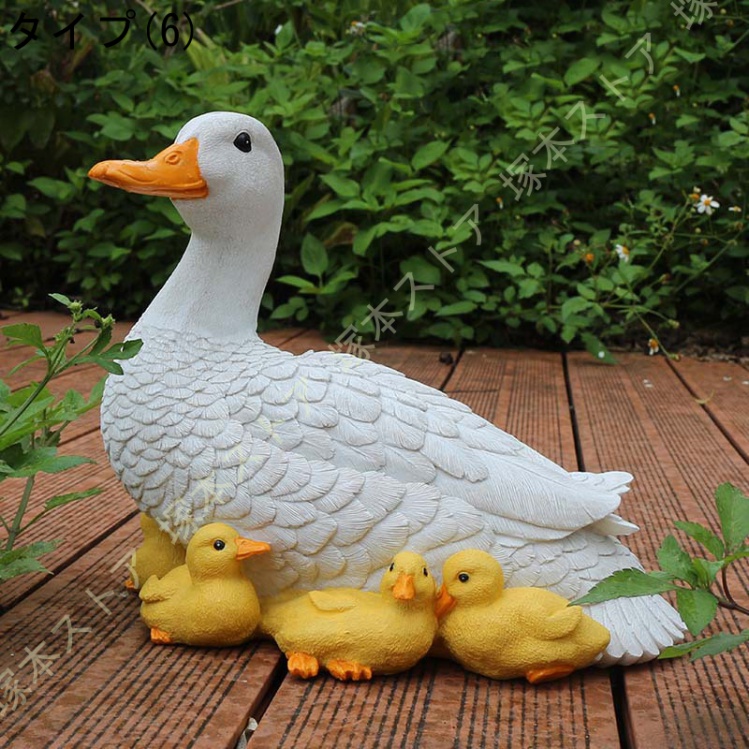 屋外の彫刻の装飾 アヒル 巨大 置物ガーデンオブジェ インテリア雑貨