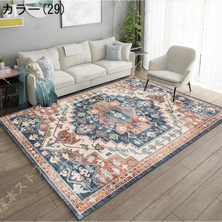 ペルシャ絨毯 花柄 ラグ カーペット 洗える 3畳 2畳 1畳 ペルシャ