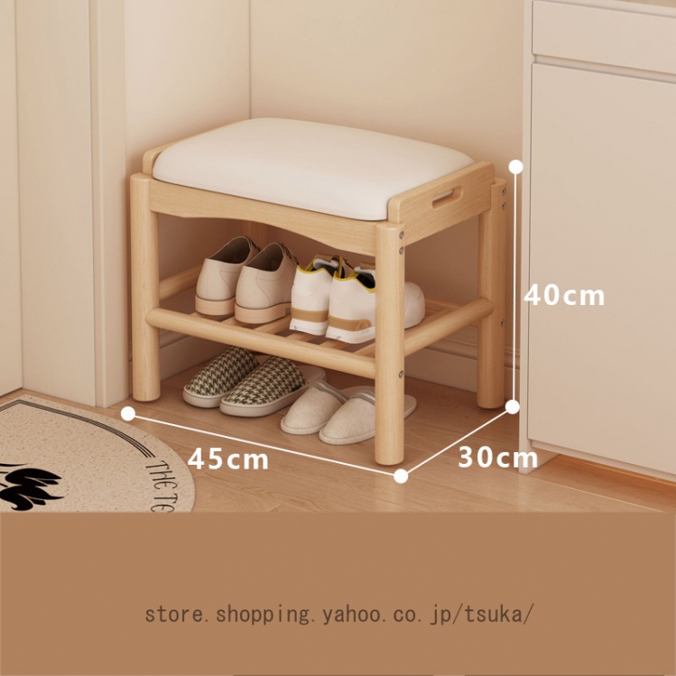 玄関ベンチ 木製 無垢材 長椅子 北欧 天然木 シューズラック 収納