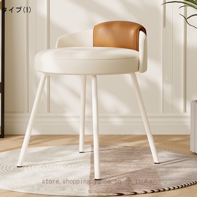 チェア ドレッサーチェア 無垢材 回転 椅子 スツール 合成革